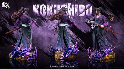 【預購】鬼滅之刃 全身像第一彈--上弦之壹 黑死牟 X 亂舞工作室7