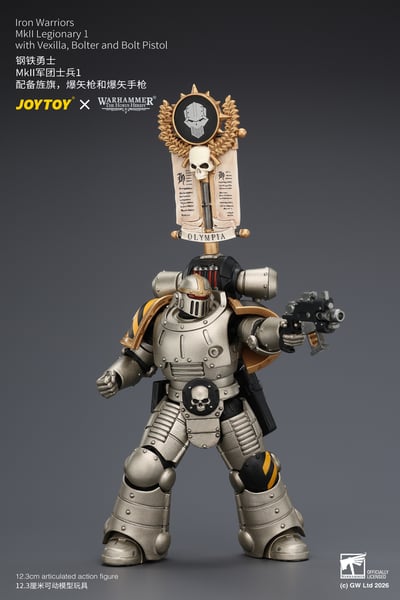 【預購】鋼鐵勇士 MkII軍團士兵1 X JOYTOY2