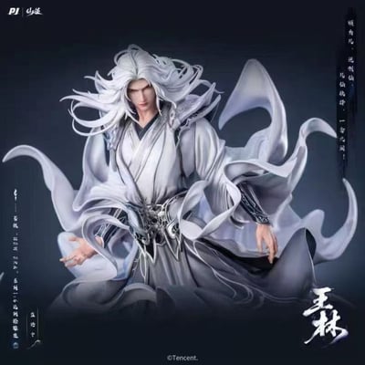 【代購】仙逆動畫-王林 X PIJI否極4