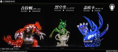 【售罄展示追加請私訊客服@toystationtw】寶可夢 1/20圖鑒系列 豐緣三神--裂空座 X 汪汪工作室11