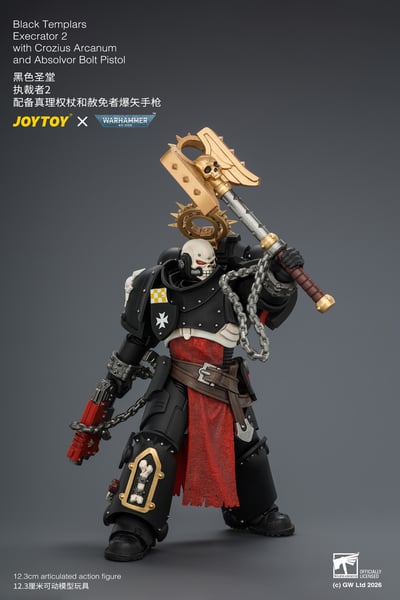【預購】黑色聖堂 戰錘40k系列 JT04872 執裁者2 X JOYTOY11