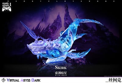 【預購】原神 畢業級雕像 白髮紅眼女劍士 絲柯克 X Ready Player 1+奕悟7