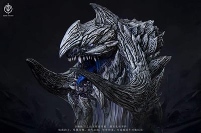 【預購】魔物獵人 鎖刃龍胸像 X Edge-Studio9