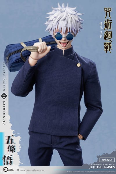 【預購】咒術迴戰 懷玉.玉折篇 JJKS201A五條悟&JJKS202A夏油傑 X ASMUS TOYS阿司馬玩具5