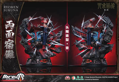 【售罄展示追加請私訊客服@toystationtw】咒術迴戰2 A系列 兩面宿儺 X ThreeArtisan(TA) 正版授權11