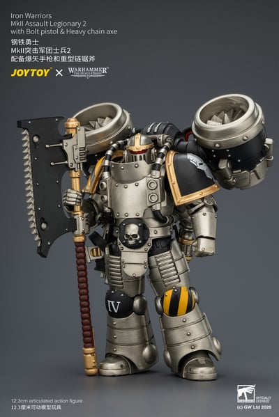 【預購】鋼鐵勇士 MkII突擊軍團士兵2 X JOYTOY4