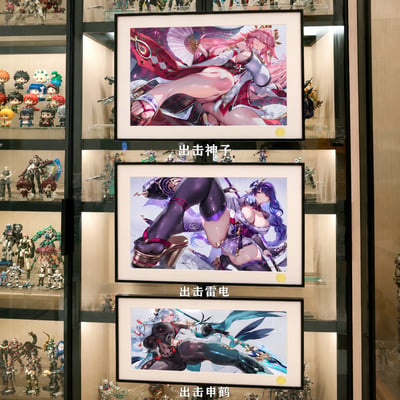 【預購】原神《出擊系列》動漫裝飾畫 X 星空工作室1