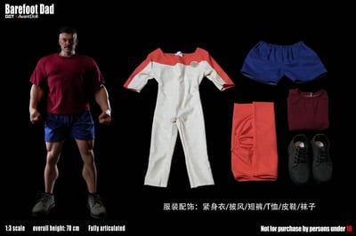 【預購】全能老爹 第一彈 全矽膠1/3 成人可動玩偶 X GGT-studio & AvantDoll12