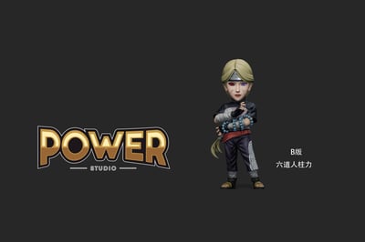 【預購】火影忍者 雙版本 人柱力—由木人 X Power-Studio3