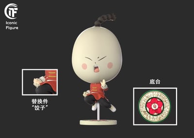 【預購】家庭教師 嬰孩共鳴系列 一平 X IF工作室6