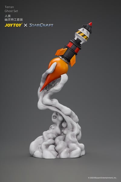 【預購】星海爭霸 人類幽靈特工套裝 JT05169 X JOYTOY15