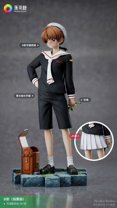 【售罄展示追加請私訊客服@toystationtw】庫洛魔法使 小狼 X MintBoy薄荷糖6