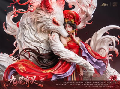 【現貨秒發】原創 九尾有靈 糖王周毅 親簽版 X PIJI否極5