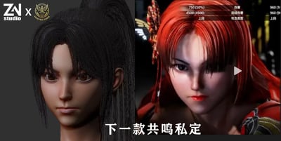 【預購】魔域幽靈 莫莉卡 X ZN+Valkyrie Forge10