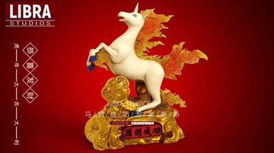 【現貨秒發】寶可夢 納福擺件系列第四款「馬」到成功 X LIBRA3