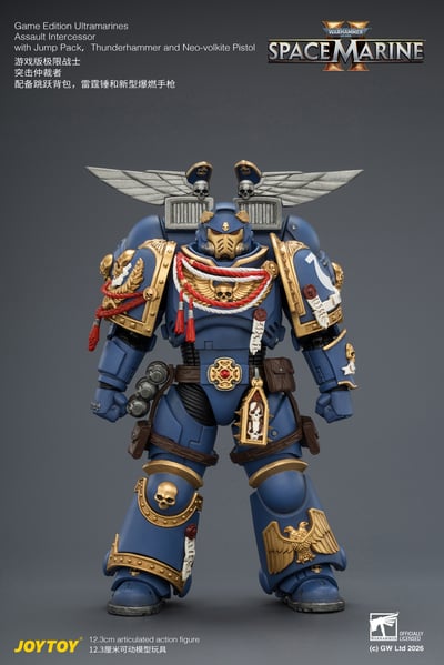 【預購】極限戰士 遊戲版 突擊仲裁者 X JOYTOY2
