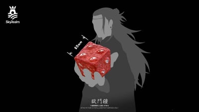 【售罄展示追加請私訊客服@toystationtw】咒術迴戰 1/1獄門疆 X 天境工作室5