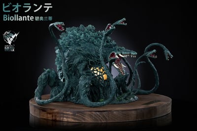 【預購】哥吉拉 花獸碧奧蘭蒂 X Hardcore硬殻8
