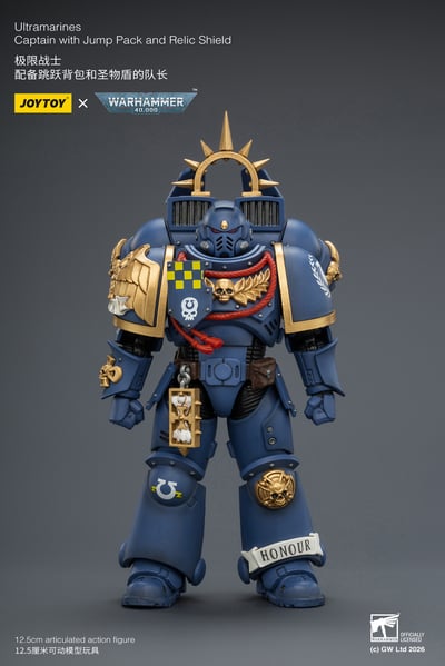 【預購】極限戰士 配備跳躍背包和聖物盾的隊長 X JOYTOY2