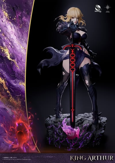 【預購】Fate 至臻系列第二彈 雙版本 黑呆 X 渡鴉+迷途10