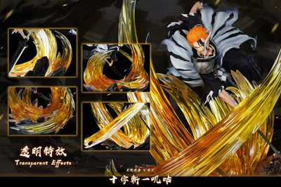 【預購】死神 雙版本 雙刀十字斬一嘰咕 X HXHENG+CHENG6