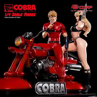 【預購】《眼鏡蛇》Cobra the Space Pirate 1/4 空間服版限定雕像 X MTC＆FGC7