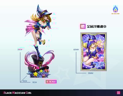 【預購】遊戲王 怪獸召喚系列 A級雕像 黑魔導女孩 X Duel Soul（DS）3