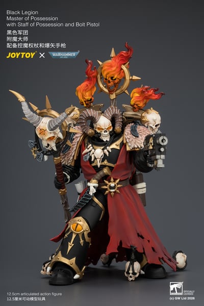 【預購】黑色軍團 附魔大師 JT04759 X JOYTOY6