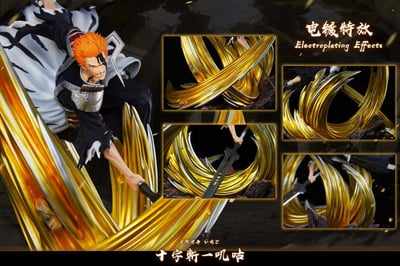 【預購】死神 雙版本 雙刀十字斬一嘰咕 X HXHENG+CHENG10