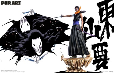 【預購】死神 三王-東仙要 X POP.ART工作室2