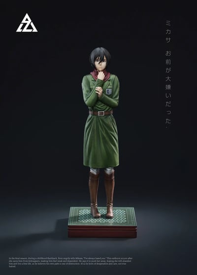 【補款】進擊的巨人 米卡莎 最討厭你了 三笠 X AZ艾助工作室2