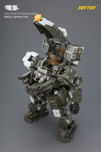 【售罄展示追加請私訊客服@toystationtw】鐵魁雙人機甲MK 05型 X JOYTOY11
