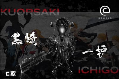【預購】死神 三版本 血鎖分身 X C-Studio4