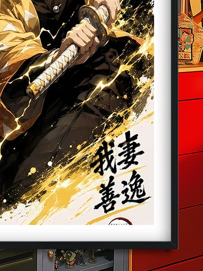 【預購】鬼滅之刃《水墨善逸》裝飾畫&冰箱貼 X 巴洛克工作室5