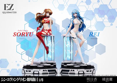 【預購】Eva新世紀福音戰士 明日香&綾波麗 X EZ-Studio2
