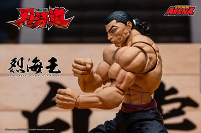 【預購】刃牙系列 烈海王 可動人偶 BHSA05 X Storm Collectibles7