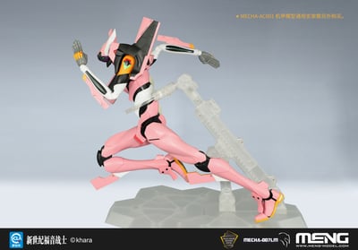 【預購】Eva新世紀福音戰士 MECHA-007LM泛用人形決戰兵器 正規實用型(Wille Custom) 8號機α X MENG11