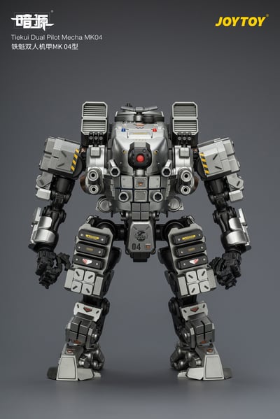 【售罄展示追加請私訊客服@toystationtw】鐵魁雙人機甲MK 04型 X JOYTOY2