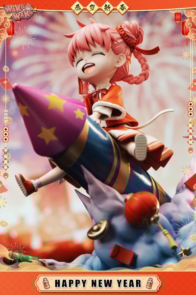 【現貨秒發】間諜家家酒 新春福利款 安妮亞 X WAKUWAKU3