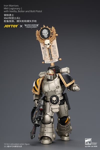 【預購】鋼鐵勇士 MkII軍團士兵1 X JOYTOY4