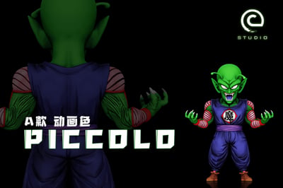 【預購】七龍珠 比克家族 雙配色 年輕比克大魔王 X C-Studio2