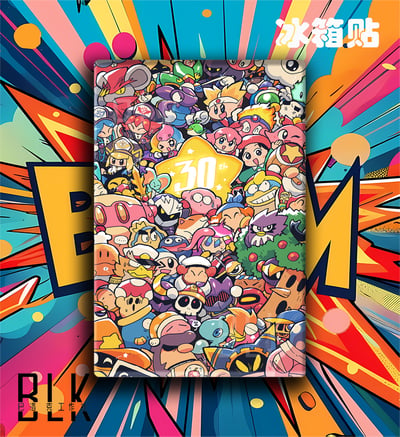 【預購】星之卡比《30周年卡比》動漫裝飾畫&冰箱貼 X 巴洛克工作室3