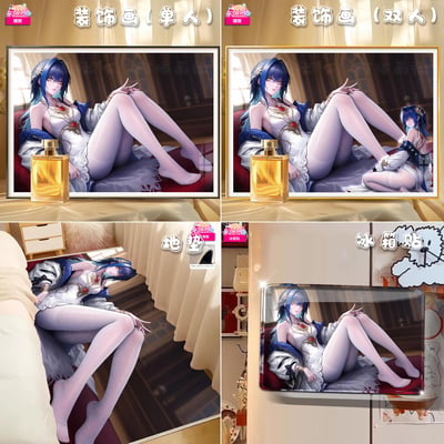 【預購】無期迷途 科希 12k主題超清裝飾畫 X 阿喵畫社1
