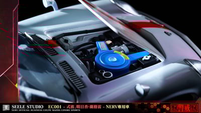 【售罄展示追加請私訊客服@toystationtw】Eva新世紀福音戰士 惣流·明日香·蘭格雷 X SEELE-Studio13