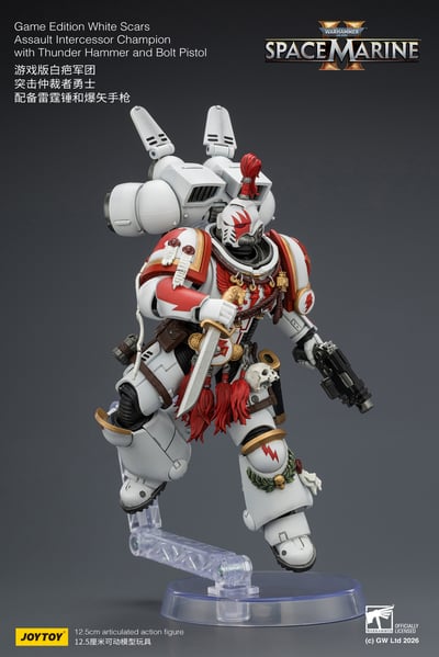 【預購】白疤軍團 遊戲版 突擊仲裁者勇士 X JOYTOY9