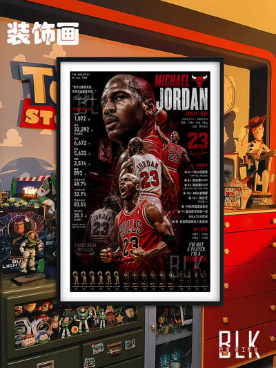 【預購】NBA《數據喬丹》公牛隊裝飾畫&冰箱貼 X 巴洛克工作室4