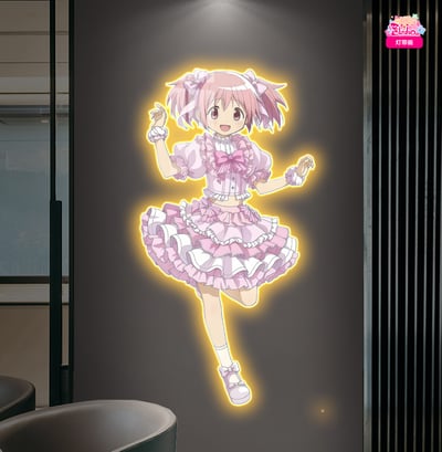 【預購】鹿目圓一比一燈帶畫 X 阿喵畫社1