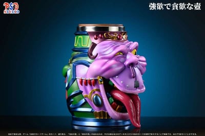 【預購】動漫水杯系列 強欲而貪欲之壺 X PSD-Studio5
