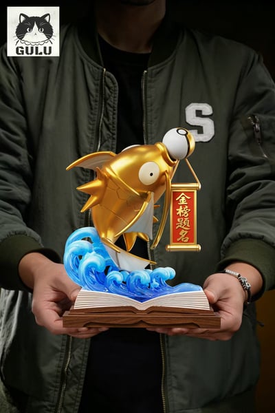 【預購】寶可夢 金榜題名桌面擺件 雙配色 鯉魚王 X GULU模玩3