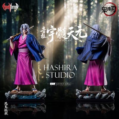 【售罄展示追加請私訊客服@toystationtw】鬼滅之刃 退休音柱 - 宇髄天元 X Hashira-Studio1